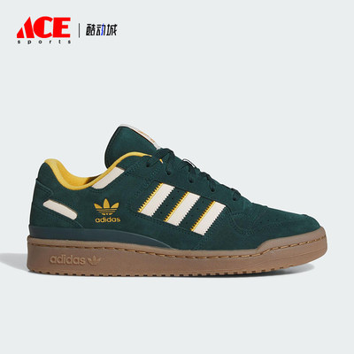 Adidas/阿迪达斯正品三叶草男女休闲耐磨低帮系带运动鞋JQ2656