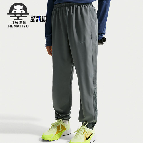 Nike/耐克正品Dri-FIT大童透气经典梭织运动长裤IF2427-084