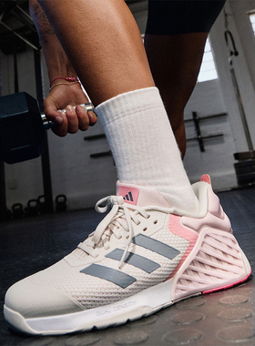 Adidas/阿迪达斯正品透气耐磨新款女士低帮休闲运动训练鞋ID8635