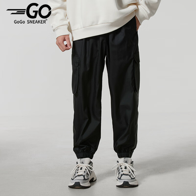 Adidas/阿迪达斯正品秋季男士宽松经典简约束脚梭织长裤JX7186