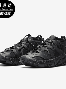 Nike/耐克正品ISPA OverReact 男女缓震运动休闲鞋CQ2230-001