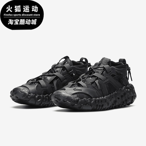 Nike/耐克正品ISPA OverReact 男女缓震运动休闲鞋CQ2230-001
