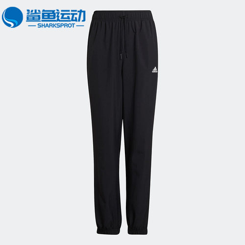 Adidas/阿迪达斯运动长裤