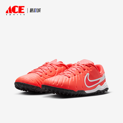 Nike/耐克正品春季款GS女子大童低帮经典耐磨足球鞋DV4351-800