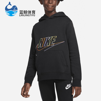 Nike/耐克正品字母Logo印花连帽卫衣新款经典连帽卫衣DX5087-010