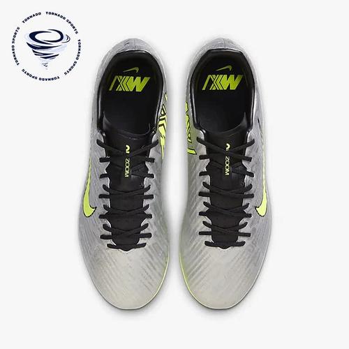 耐克男子运动耐磨足球鞋