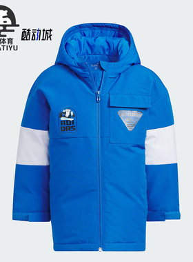 Adidas/阿迪达斯正品冬季新款小童保暖防风运动羽绒服IN5215