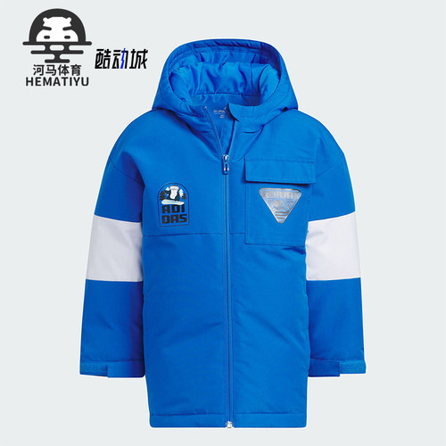 阿迪达斯正品小童防风羽绒服