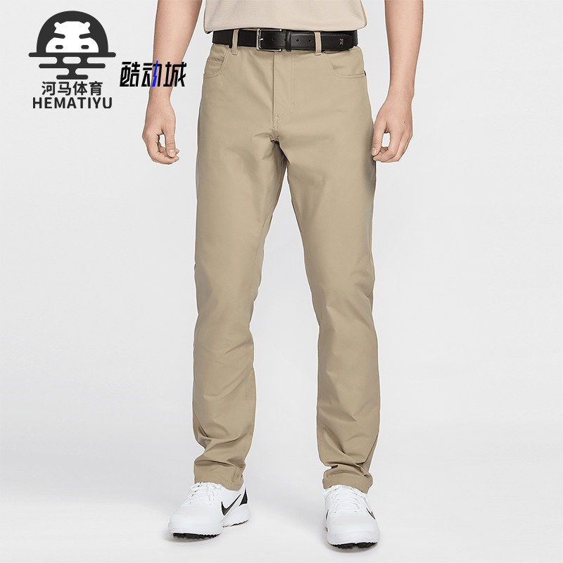 Nike/耐克正品2024春秋男士休闲户外梭织运动长裤FD5616-250