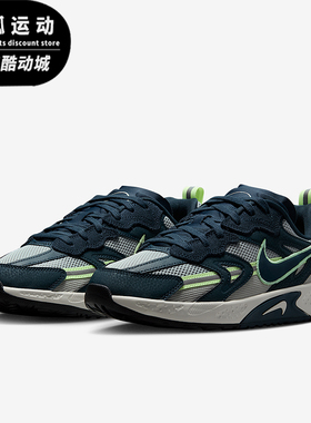 Nike/耐克正品2025男女系带耐磨运动时尚缓震休闲鞋FN0314-006