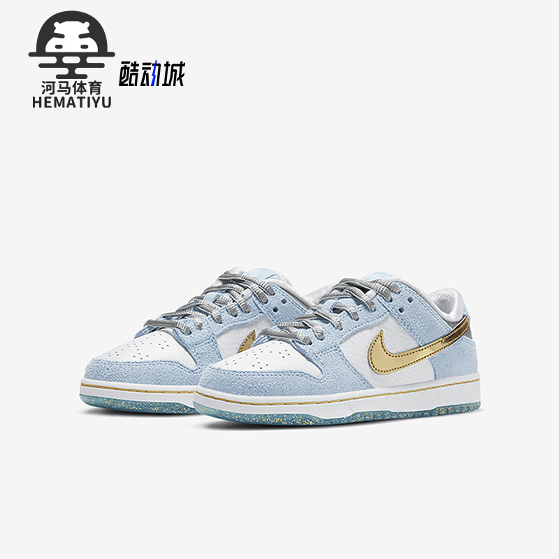 耐克儿童经典运动板鞋