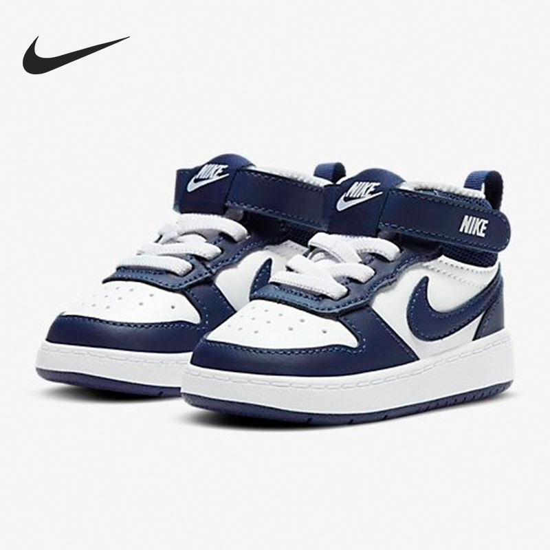 Nike/耐克正品 Court Borough 2 小童泡棉运动休闲板鞋CD7784