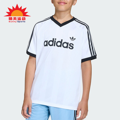 Adidas/阿迪达斯正品三叶草大童经典亲肤运动针织短袖T恤KE2841
