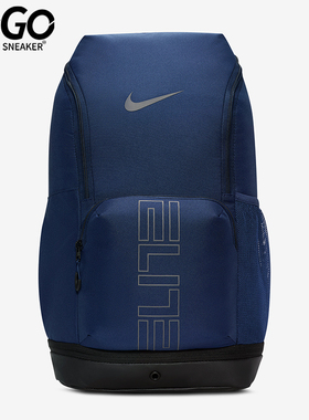 Nike/耐克正品2026年春季男女收纳经典大容量双肩包HM9965-410