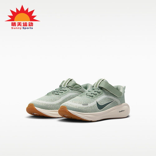 Nike/耐克正品Stellar Ride小童魔术贴经典缓震运动鞋HQ3267-301