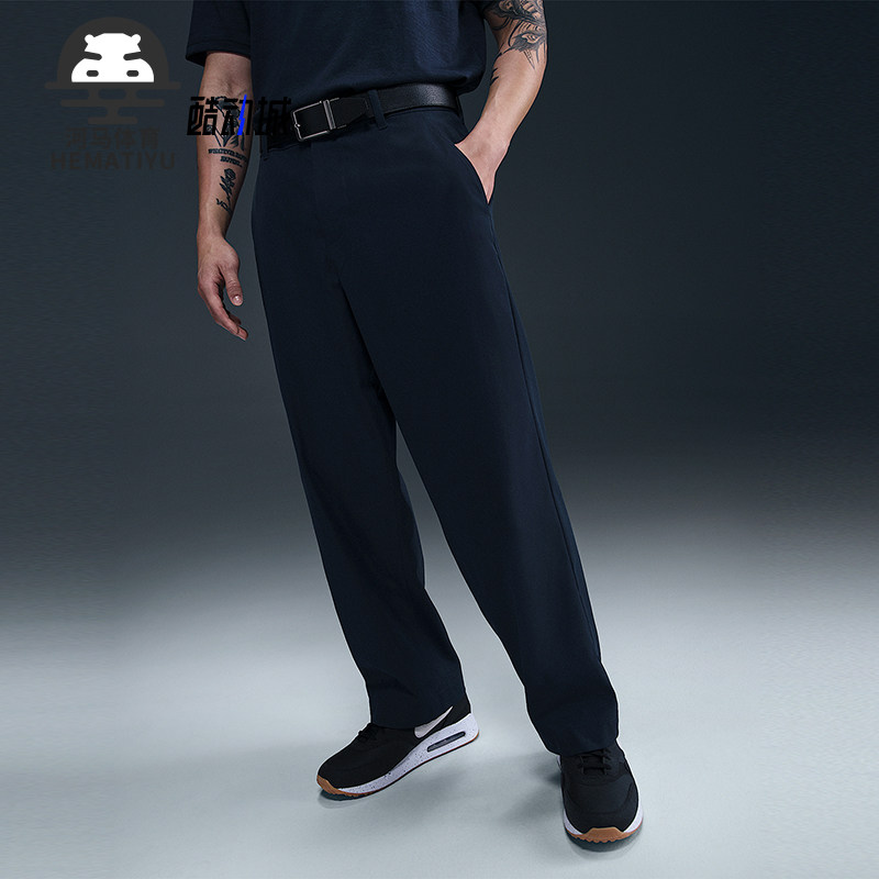 Nike/耐克正品2025新款男士梭织高尔夫经典运动长裤FZ7459-451