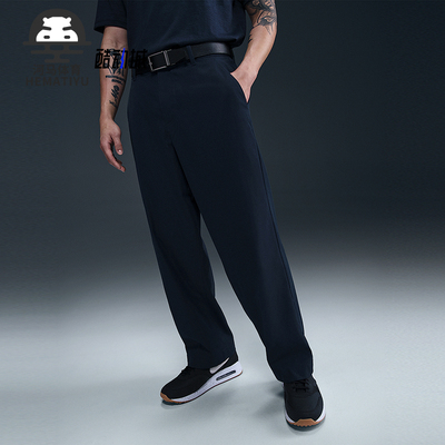 Nike/耐克正品2025新款男士梭织高尔夫经典运动长裤FZ7459-451