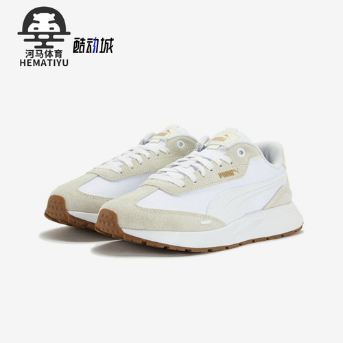 Puma/彪马正品Runtamed wind男女耐磨经典运动休闲鞋404412-03