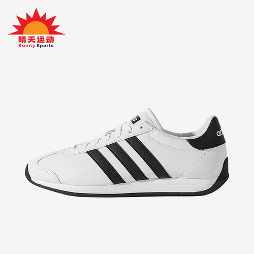 Adidas/阿迪达斯正品RUNVISTA男白色网面舒适鞋跑步鞋JR4615