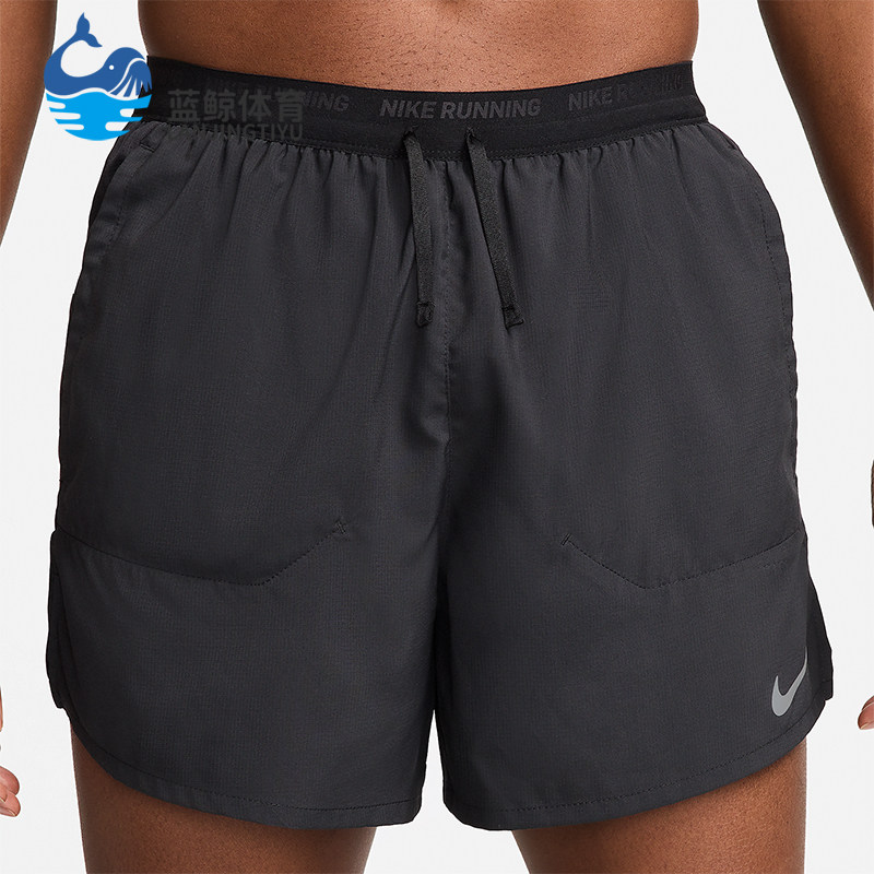Nike/耐克正品Dri-FIT男士田径运动训练高腰透气短裤DM4755-010