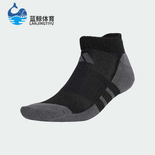 Adidas/阿迪达斯正品拼色针织低帮短袜3双装新款经典运动袜JC6452