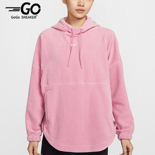 女士摇粒绒连帽卫衣套头衫 Nike 耐克正品 Oversize 699 FV8077