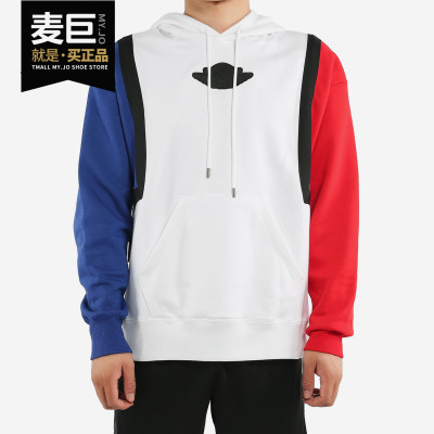 Nike/耐克正品 JORDAN SPORT DNA 男子休闲套头连帽衫卫衣AT9963