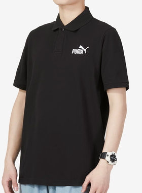 Puma/彪马正品夏季新款男子运动休闲透气短袖POLO衫676673-01