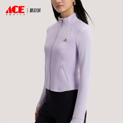 Adidas/阿迪达斯正品SFL SLIM JKT女士经典针织夹克外套KH2676