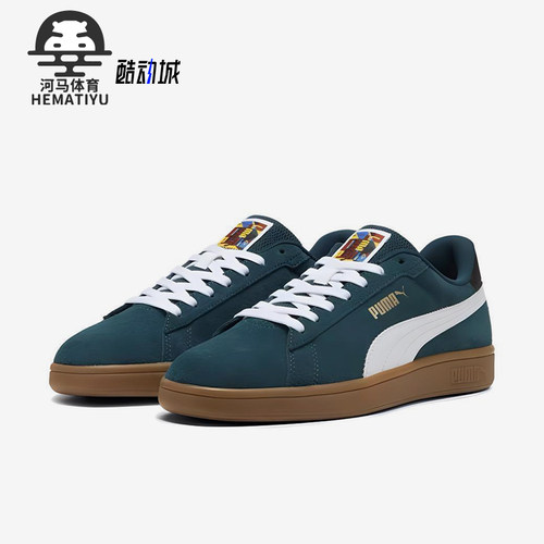 Puma/彪马正品2024新款男女同款经典复古系带低帮板鞋397484-01