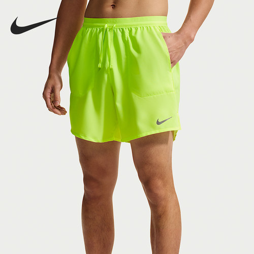 Nike/耐克正品Stride男士透气轻薄系带经典运动短裤IF2051-737