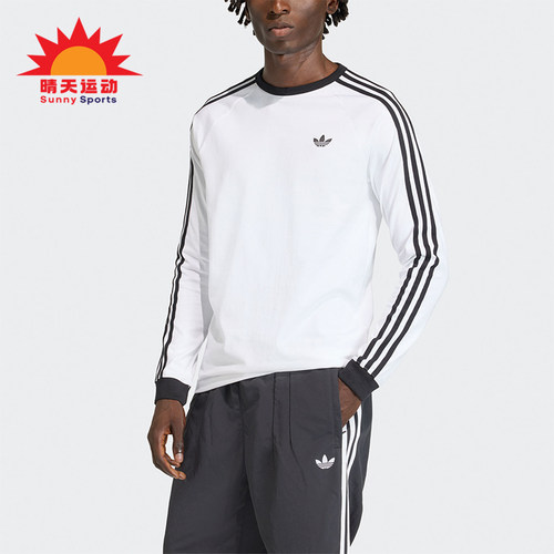Adidas/阿迪达斯正品three stripes男士圆领经典长袖T恤KE3545
