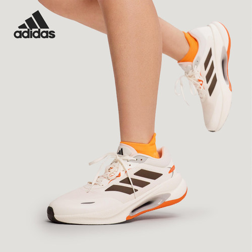 Adidas/阿迪达斯正品VELOSTAR男女训练气垫减震耐磨跑步鞋KH5346