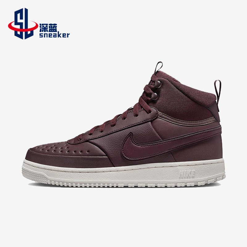 Nike/耐克正品2025新款男士高帮经典轻质经典休闲板鞋DR7882-600