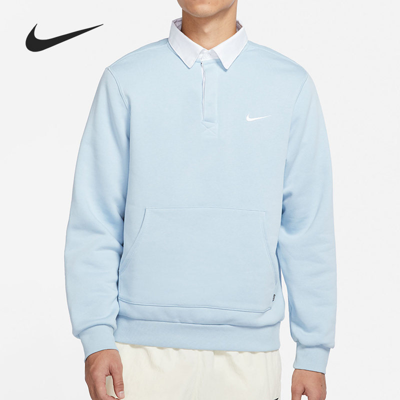 Nike/耐克正品男子滑板针织透气拼接翻领套头卫衣 DM6483-440