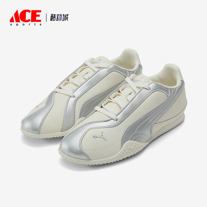 Puma/彪马正品BellaV2头层牛皮女银光白复古经典运动鞋404043-02