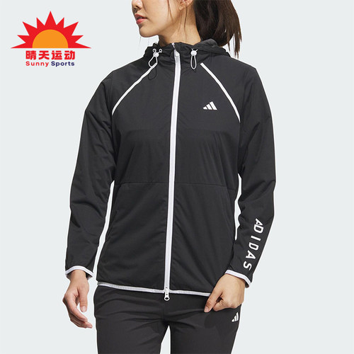 Adidas/阿迪达斯正品Wind.Rdy连帽夹克外套经典女夹克外套HY0848