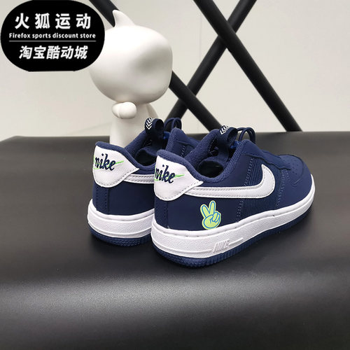 耐克空军一号大童运动鞋