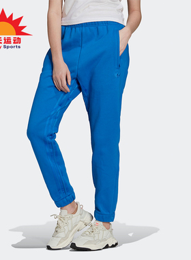 Adidas/阿迪达斯正品三叶草女士简约中腰训练运动长裤H22817
