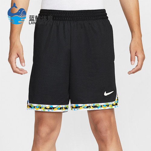 Nike/耐克正品Dri-FIT男士训练篮球运动时尚透气短裤HV3538-010