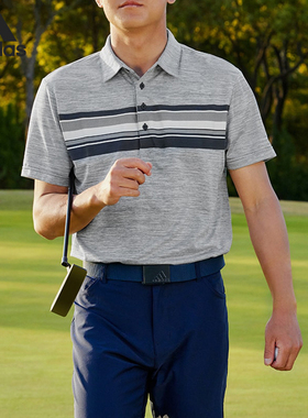 Adidas/阿迪达斯正品夏季高尔夫男子运动短袖POLO衫HR7994