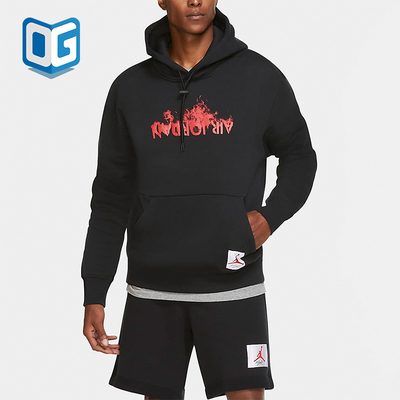 耐克男士运动宽松休闲卫衣