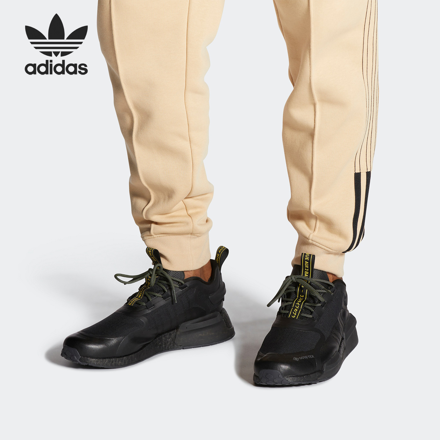 Adidas/阿迪达斯官方正品三叶草NMD_V3 GTX男女运动休闲鞋GX9472