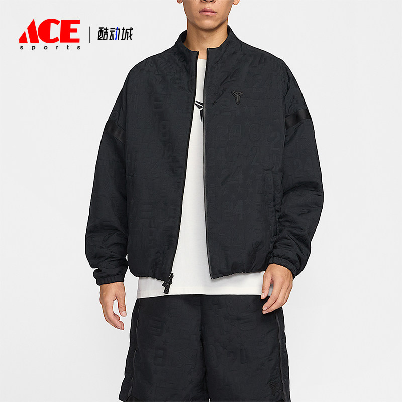 Nike/耐克正品Kobe科比男士篮球夹克圆领经典运动外套IF3368-010