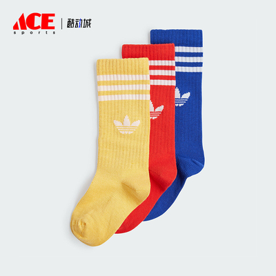 阿迪达斯儿童中筒袜子三双装