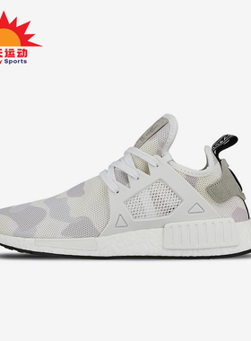 Adidas/阿迪达斯正品三叶草男士经典低帮缓震耐磨跑步鞋BA7233