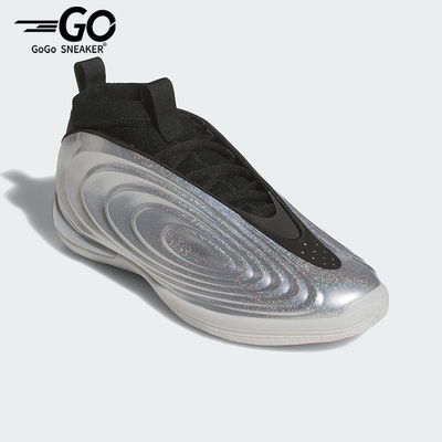 Adidas/阿迪达斯正品哈登10代男女中帮缓震回弹专业篮球鞋KJ1454