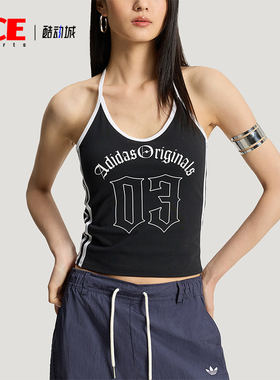Adidas/阿迪达斯正品夏季款三叶草女士经典休闲无袖背心KT3049