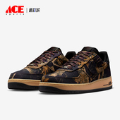 耐克正品 IH1221 Air 1男士 Nike 耐磨透气板鞋 Force 低帮时尚 900