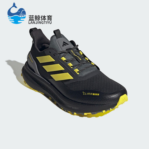 Adidas/阿迪达斯正品PUREBOOST 5男女低帮减震耐磨跑步鞋KI3433